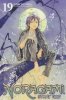 NORAGAMI STRAY GOD VOL 19 TP [9781632364395]